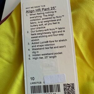 Lululemon Align HR Pant 25"